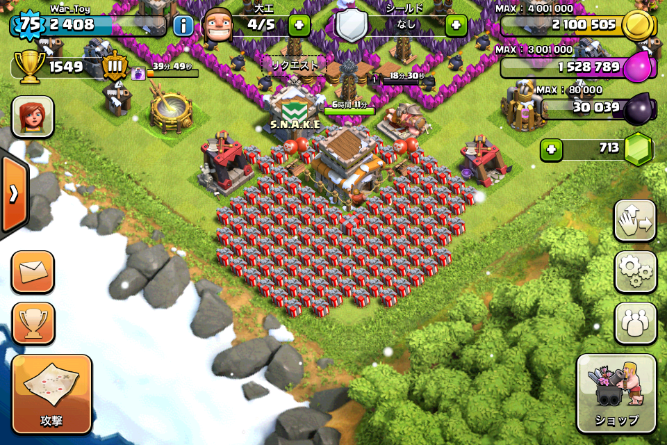 105 cadeaux de noël en images  Clash of Clans France