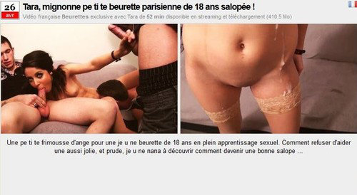 exhibition amateur jacquie et michel