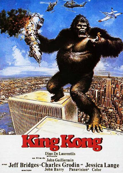 King Kong (1976) 