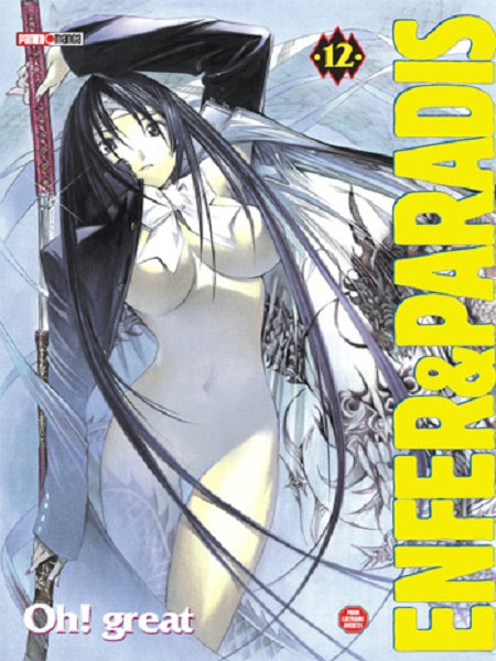 Tenjou Tenge - Enfer et Paradis - 22 Tomes