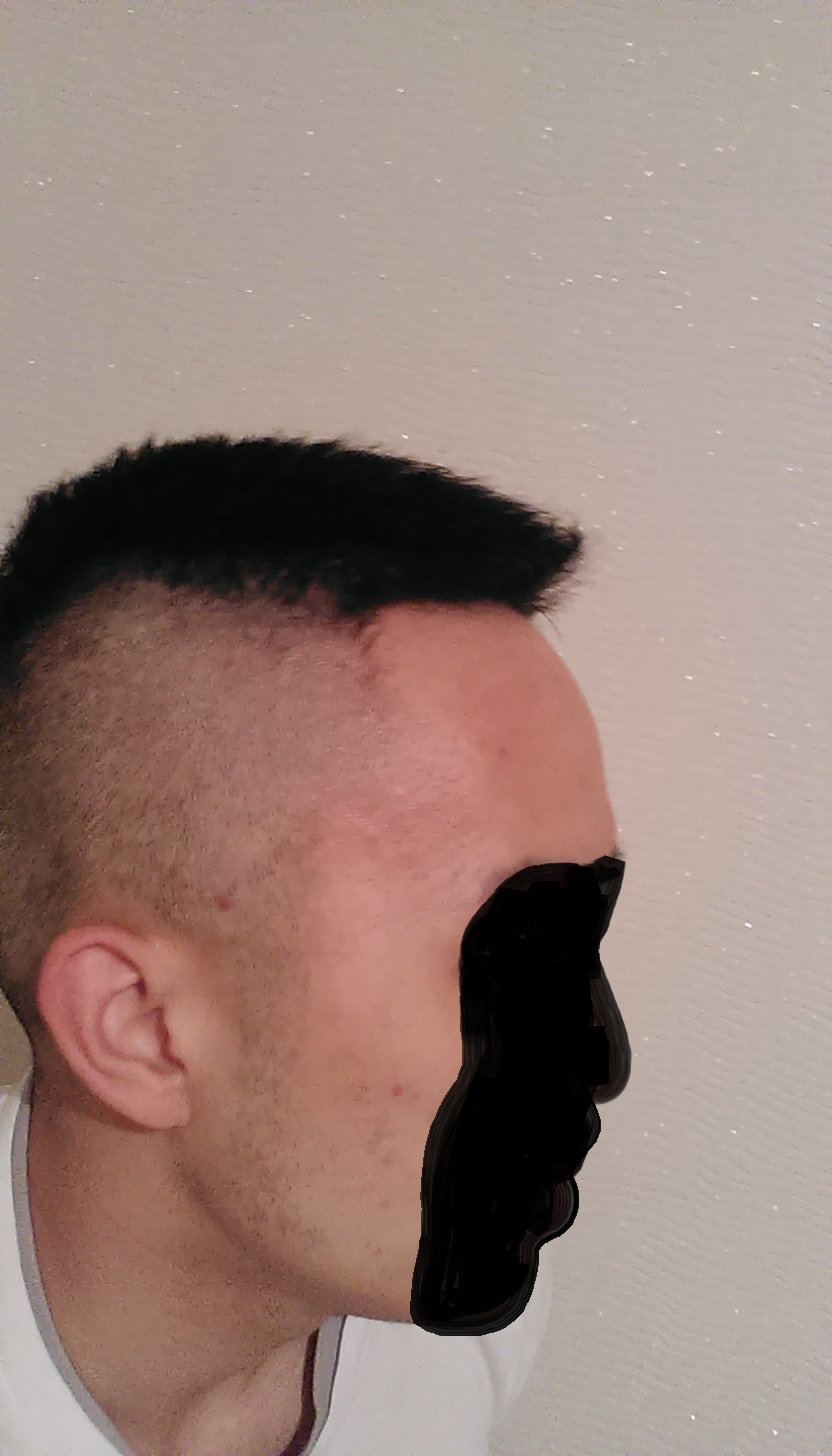 cheveux asiat