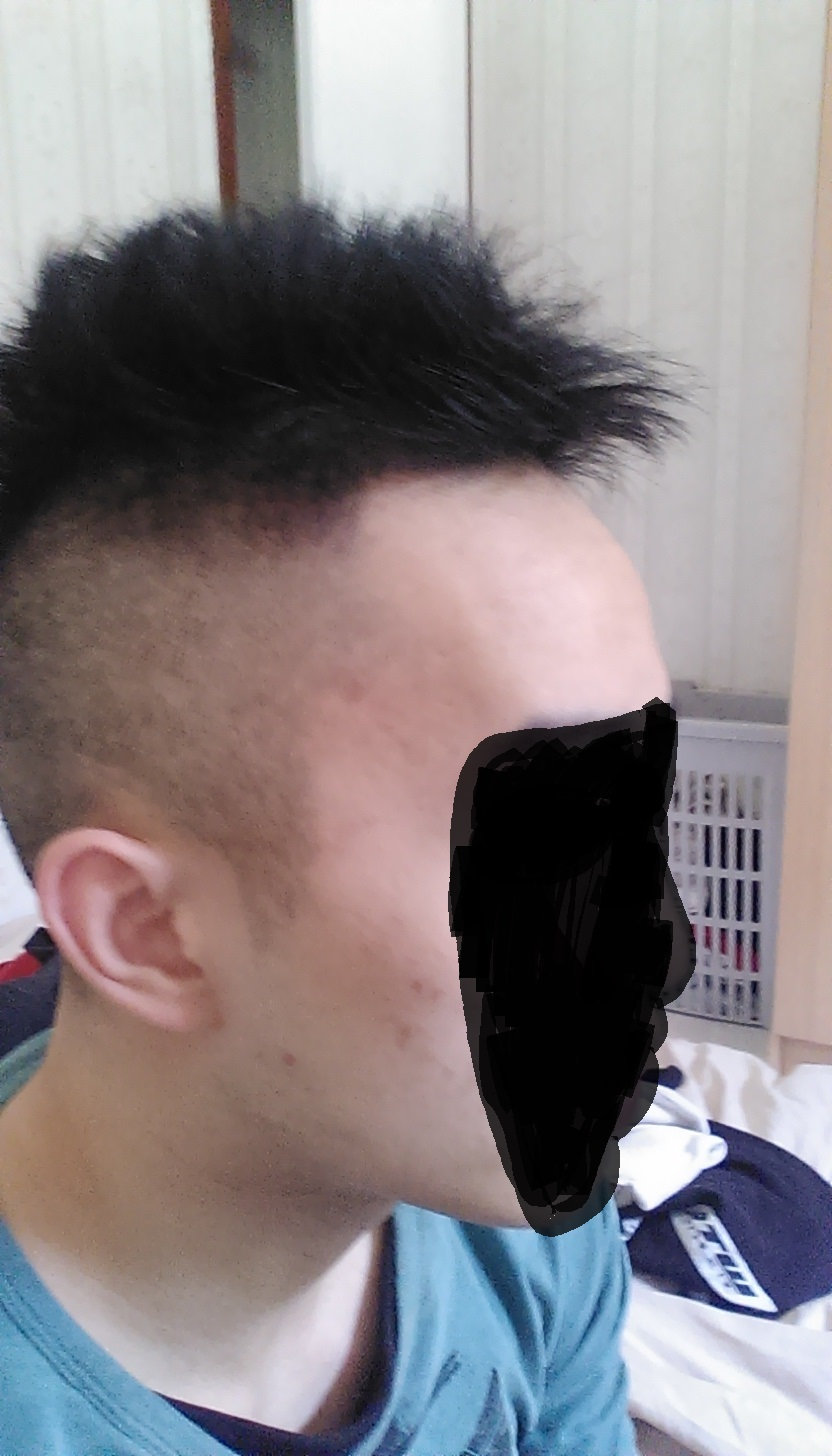 cheveux asiatique