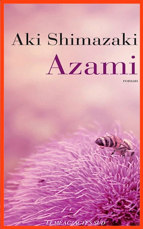 Aki Shimazaki (2015) - Azami