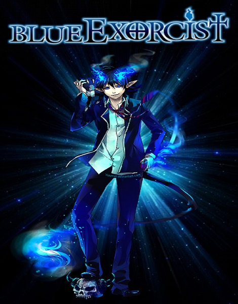 Blue Exorcist - 16 Tomes