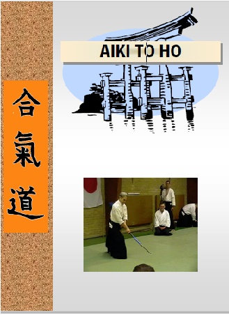 Pack Arts martiaux: Aïkido fonda. - Ninjustu - Shaolin - Karaté-do - Aiki to ho - Ninja
