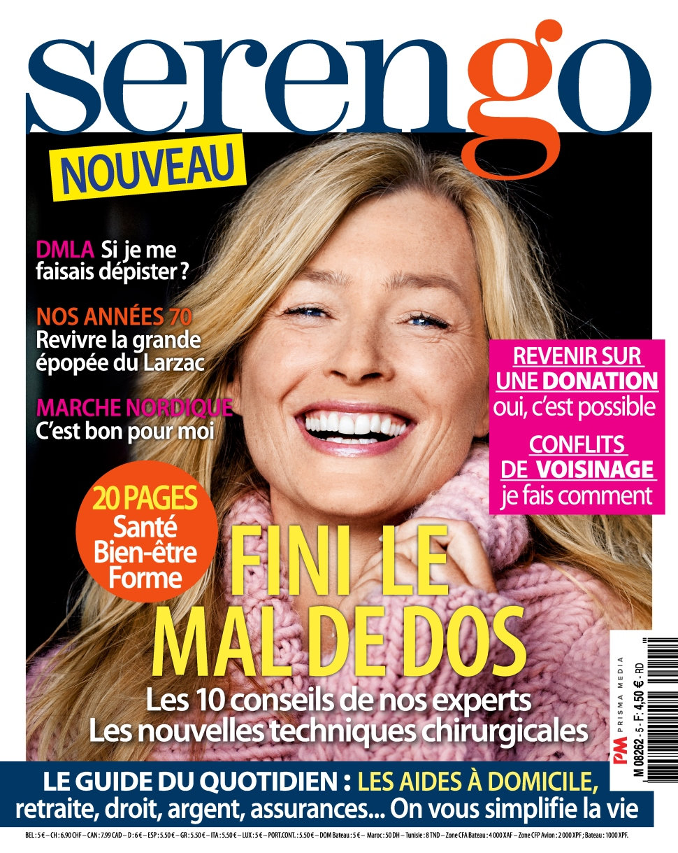 Serengo N°5 - Mars 2016