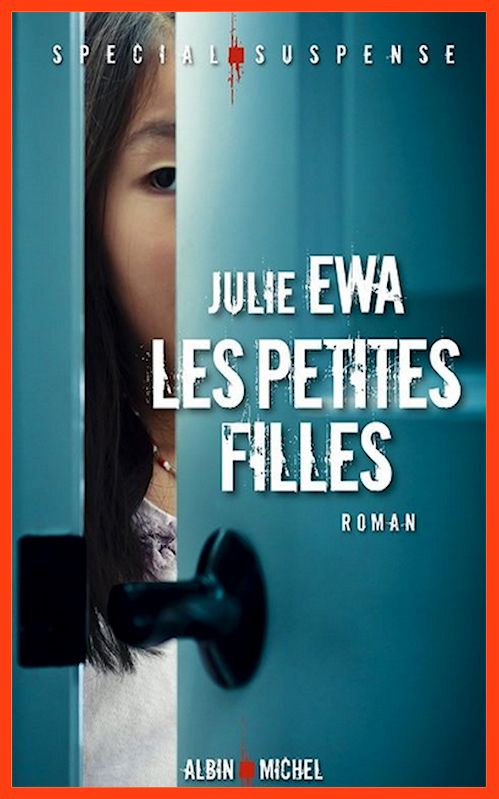 Julie Ewa (2016) - Les petites filles