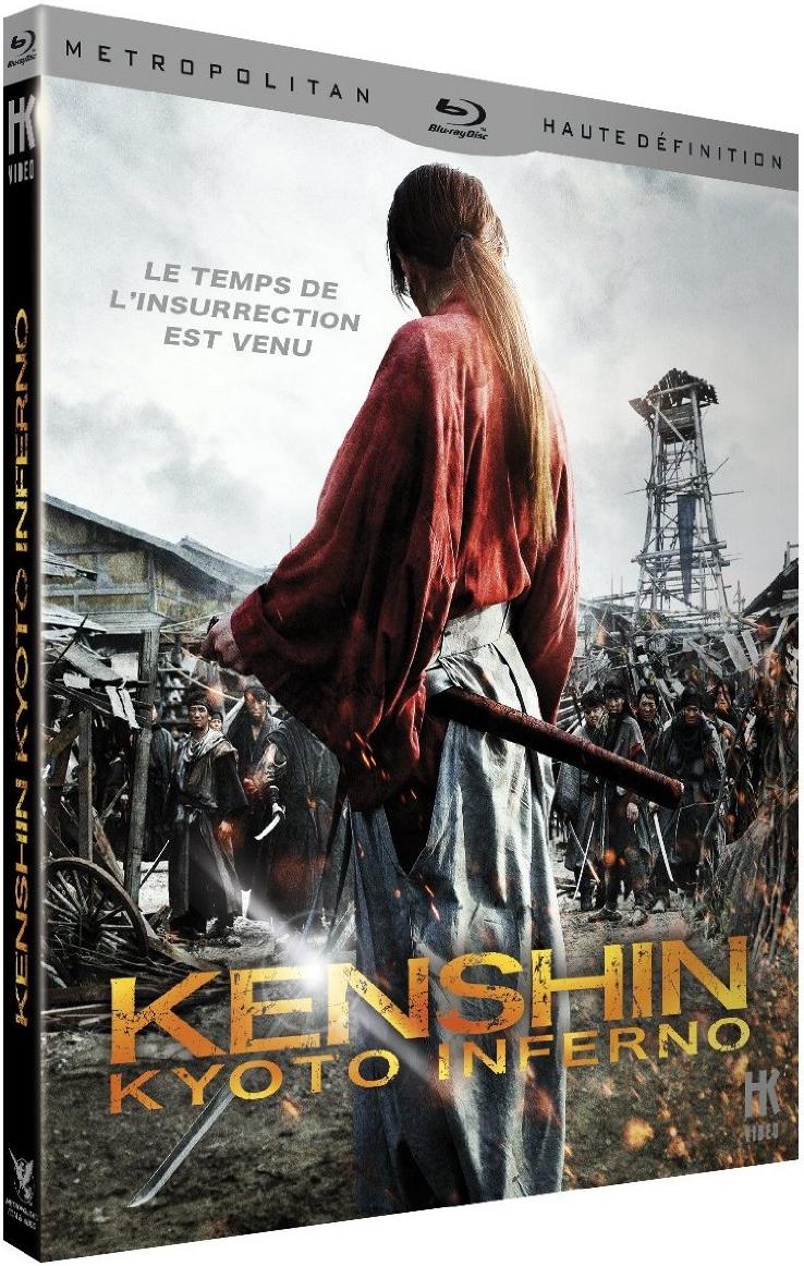 Kenshin Kyoto Inferno