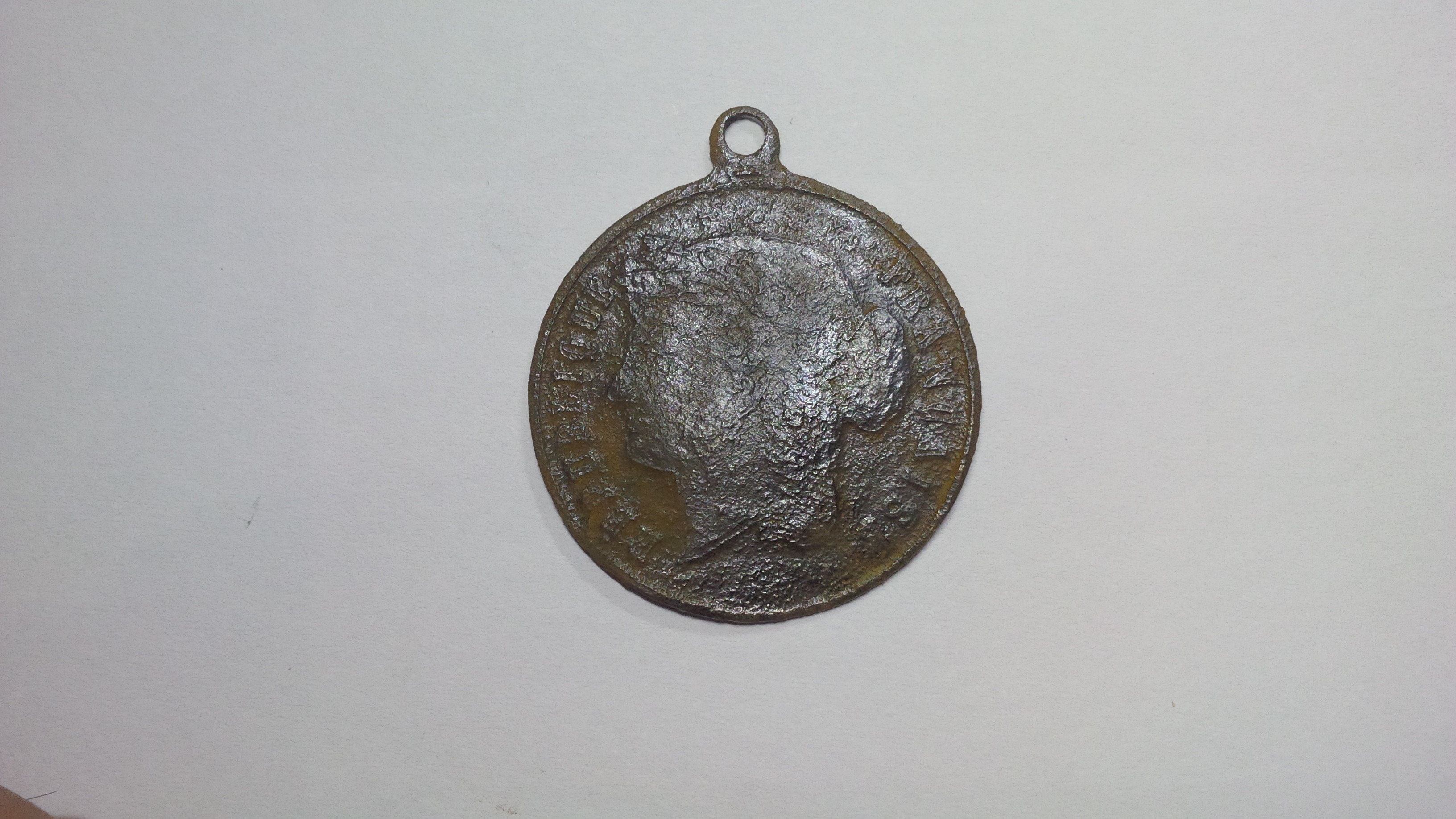 Médaille-Plaque Education Physique, Service Militaire ... - eBay