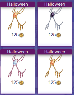 rencontre uoif bourget 2010