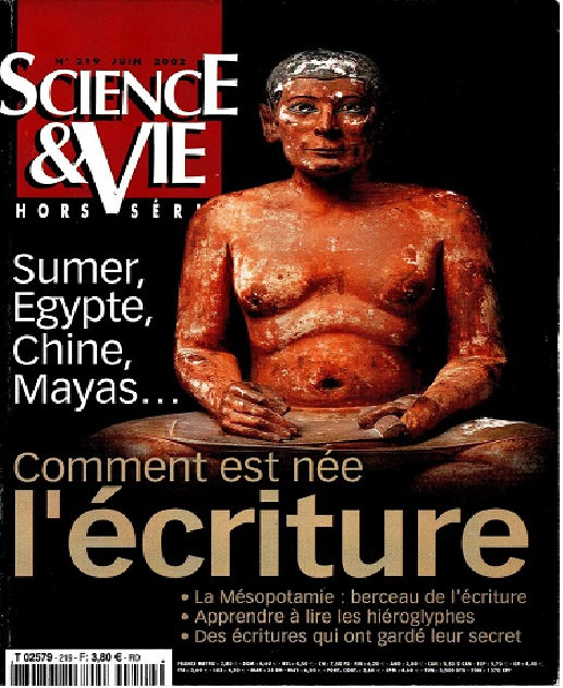 Science & Vie Hors Série No.219 - Comment est née L'ecriture 