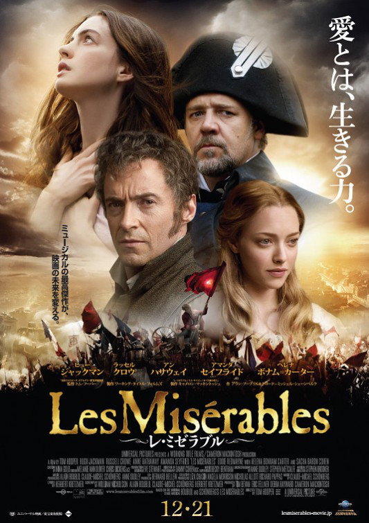 Les Misérables | Dvdrip | Vostfr | 1Fichier Uptobox