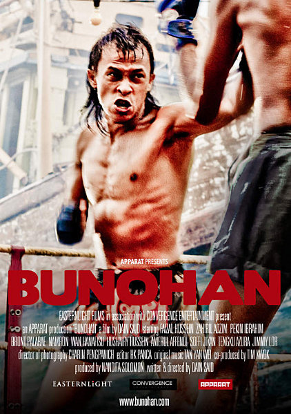 Bunohan (2012) [FRENCH] [DVDRiP] [MULTI]