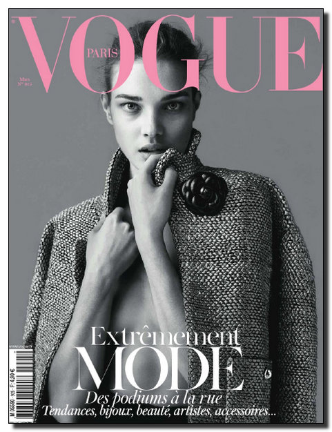 Vogue Paris N�925 - Mars 2012 [NEW/SsTags/HQ/UL]