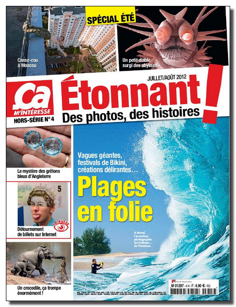 �a M'int�resse HS �tonnant N�4 - Juillet-Aout 2012  [NEW/HQ/SsTags/MULTI]