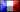 Nous Etions Soldats [BluRay 1080p | MULTi DTS]