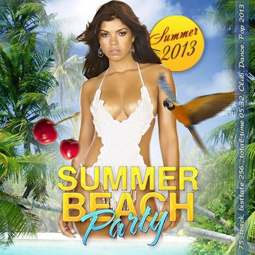 Summer Beach Party 2013 [Multi]