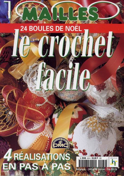 [MULTI] 1000 Mailles - 24 boules de noel au crochet  