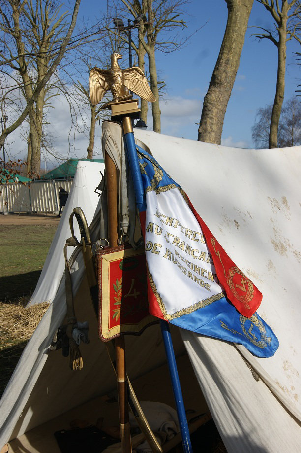 Guidon du 4ème régiment de hussards 582r