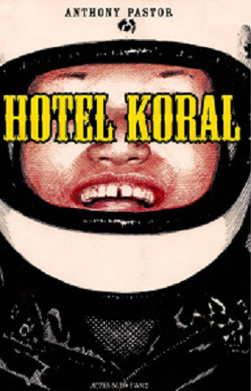 Hôtel Koral - One Shot