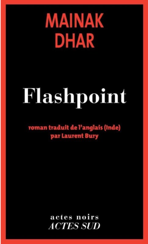 Mainak Dhar - Flashpoint