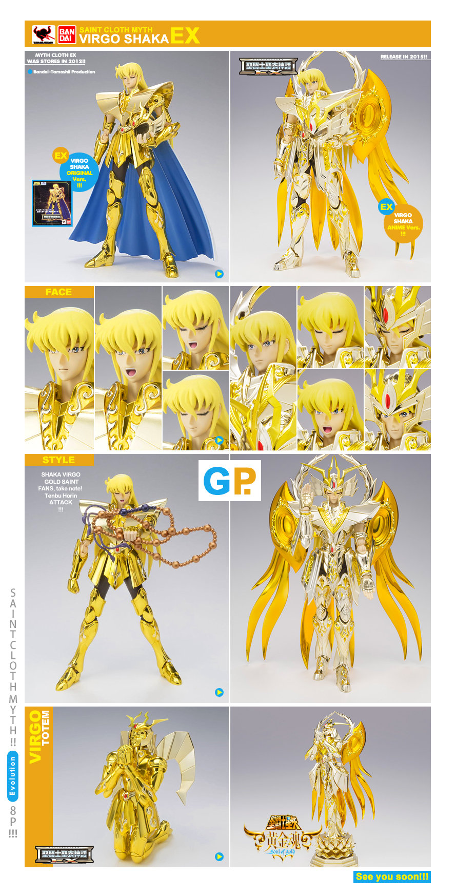 [Comentários]Saint Cloth Myth EX - Soul of Gold Shaka de Virgem - Página 3 8sfl