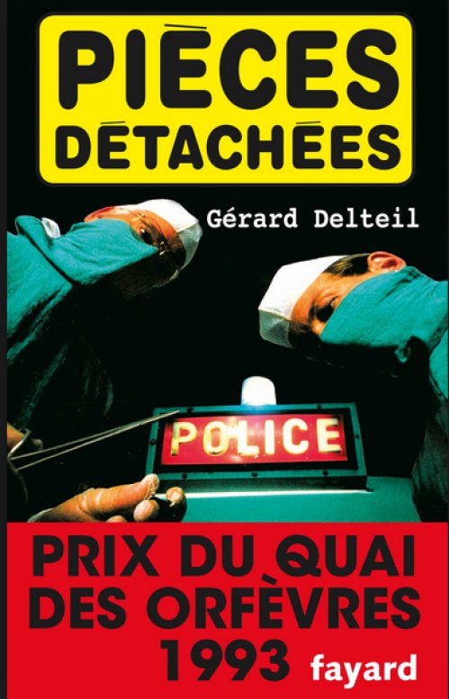 Gérard Delteil - Pièces détachées