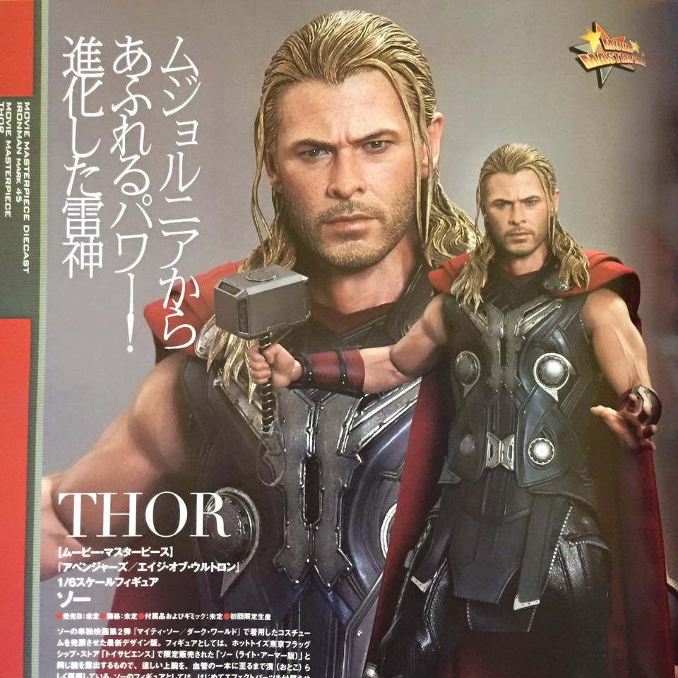 AVENGERS 2 : AGE OF ULTRON - THOR (MMS306) - Page 2 28t5