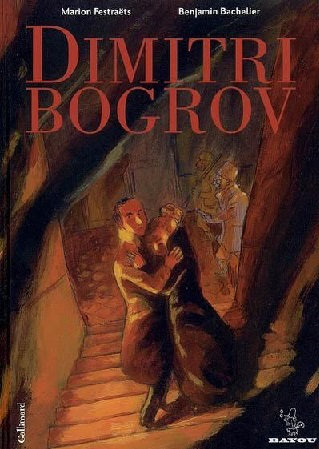 Dimitri Bogrov