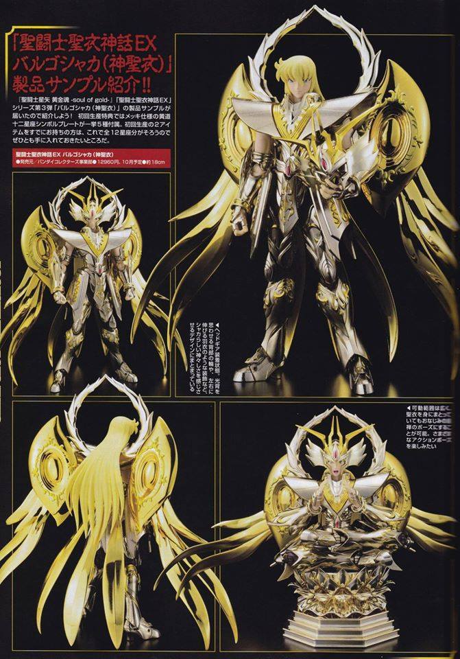 Tamashii Nation 2015 (30/10 au 1/11/15) - Page 2 Npxa