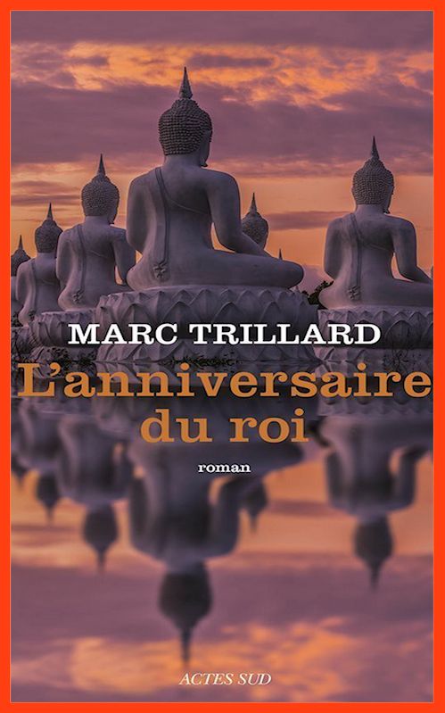 Marc Trillard (2016) - L'anniversaire du roi