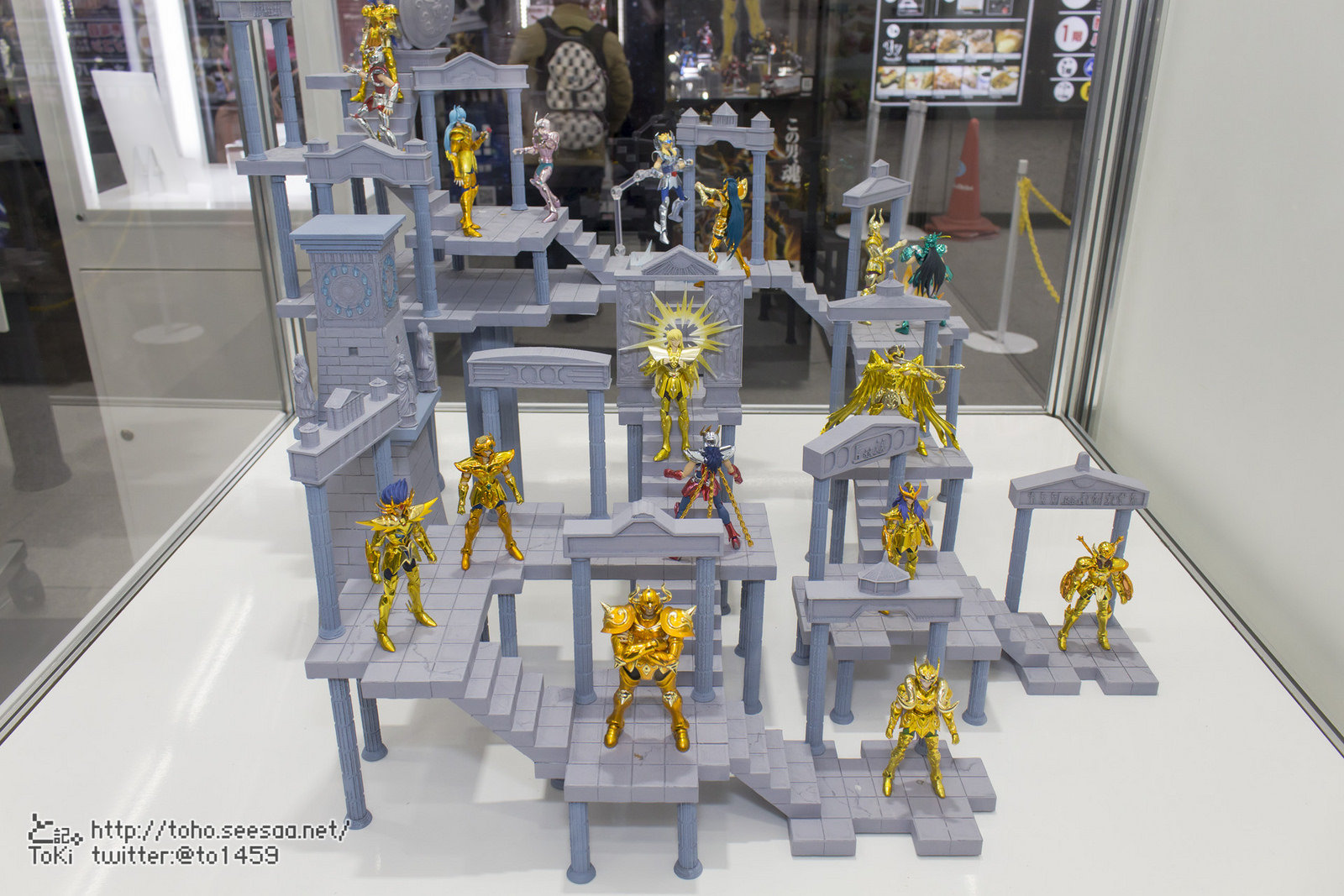 Tamashii Caravan featuring D.D.PANORAMATION (12 et 13 Mars 2016) 9tra