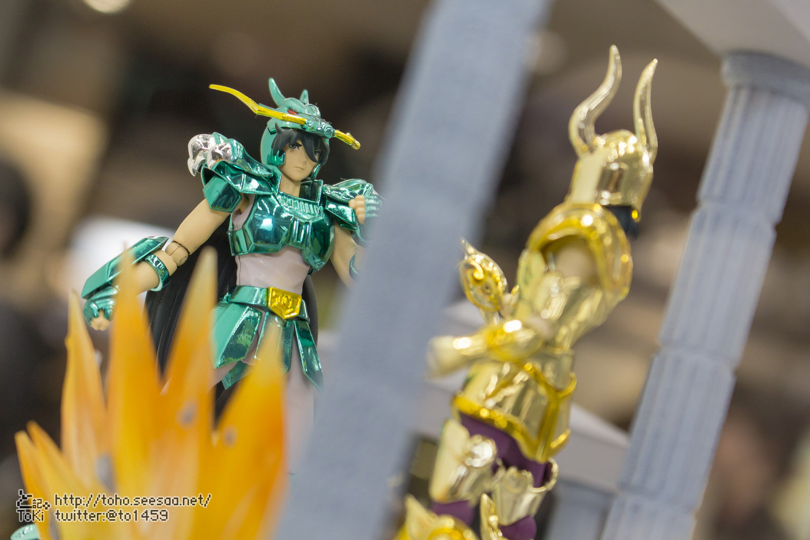 Tamashii Caravan featuring D.D.PANORAMATION (12 et 13 Mars 2016) Dmif