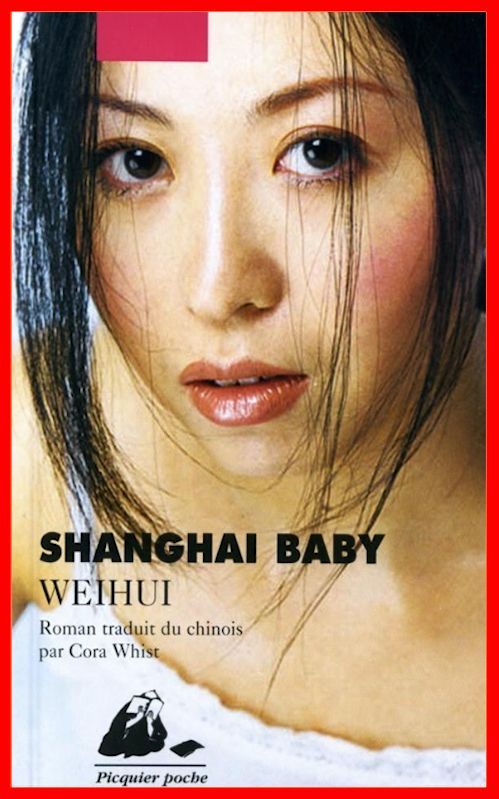 Weihui - Shanghai Baby