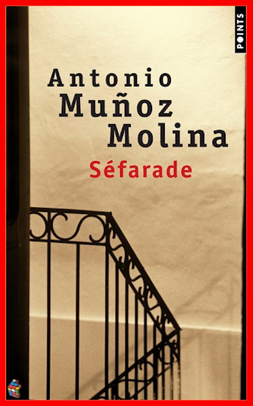 Antonio Muñoz Molina - Séfarade