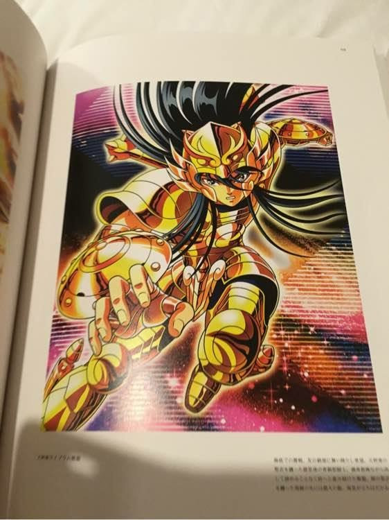 Exposition "Complete Works Of saint Seiya, 30th Anniversary" (18 au 29 Juin 2016) - Page 5 Ejo2