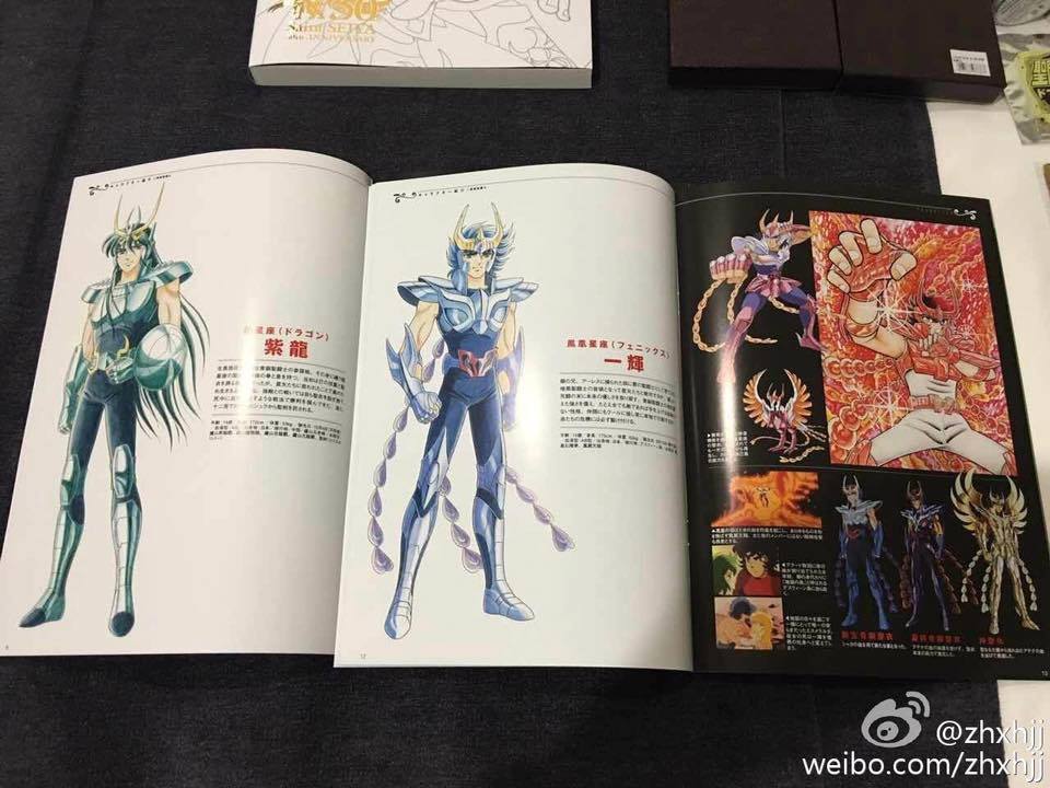 Exposition "Complete Works Of saint Seiya, 30th Anniversary" (18 au 29 Juin 2016) - Page 5 H29j