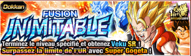 Qu'est-ce que c'est ???