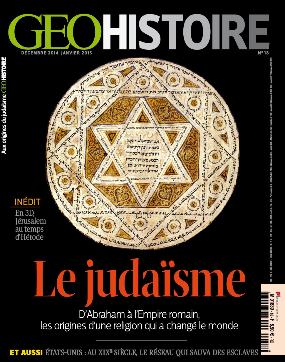 Geo Histoire No.18 - Le Judaisme 