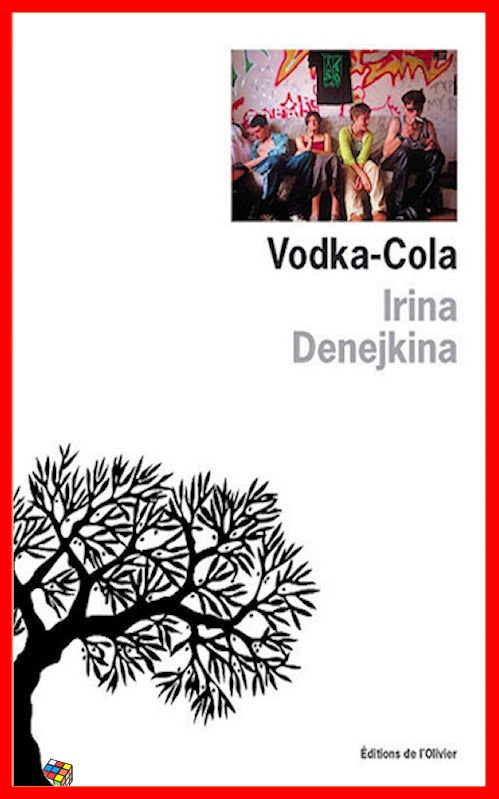 Irina Denejkina - Vodka-Cola