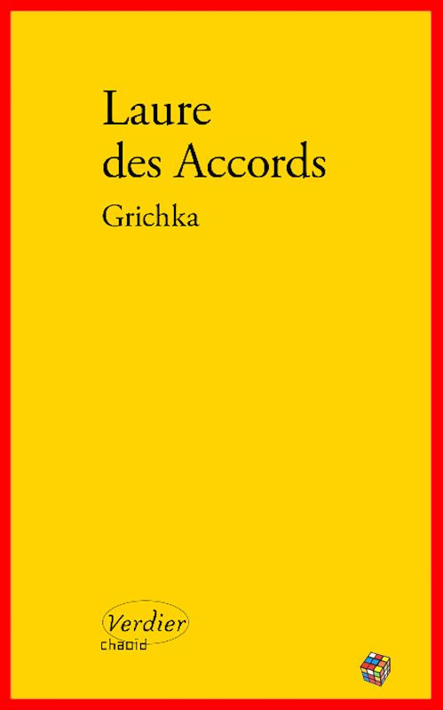Laure des Accords (2016) - Grichka