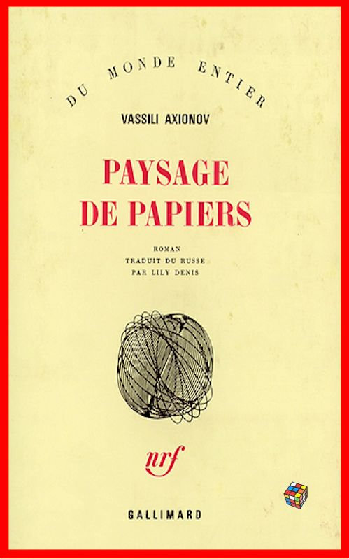 Vassili Axionov - Paysage de papiers