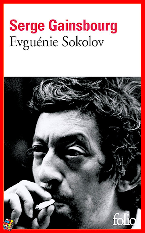 Serge Gainsbourg - Evguénie Sokolov