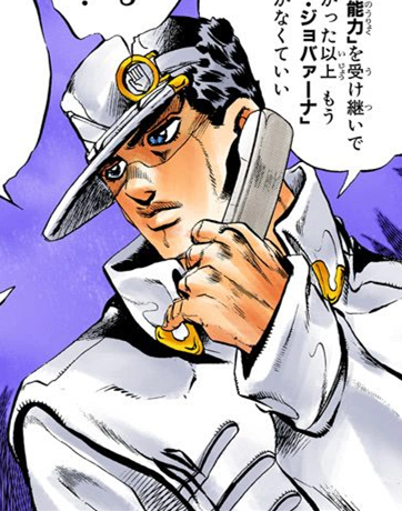 [JJBA] Jotaro Kujo Fx8m