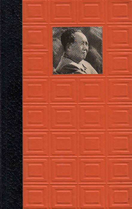 Mao Tsé-toung - E. KRIEG