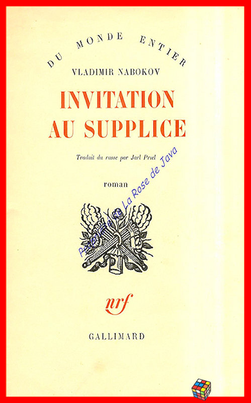 Vladimir Nabokov - Invitation au supplice
