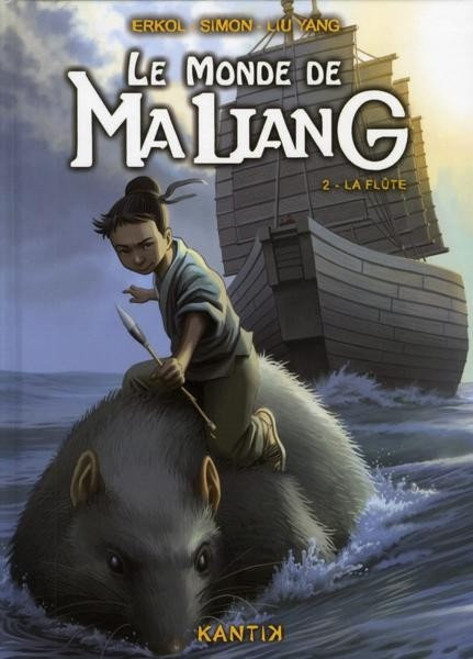 Le Monde de MaLiang 5 Tomes