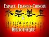 Espace Franco-Chinois - 法國 - 中國空間