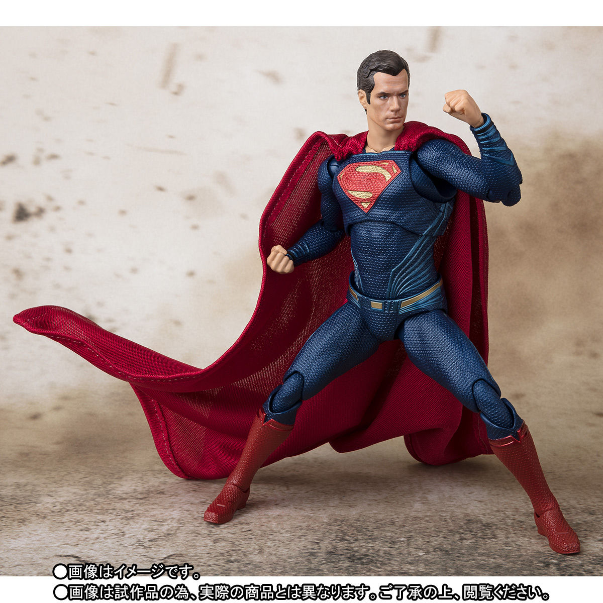 Justice League DC (S.H.Figuarts / Bandai) 90d7