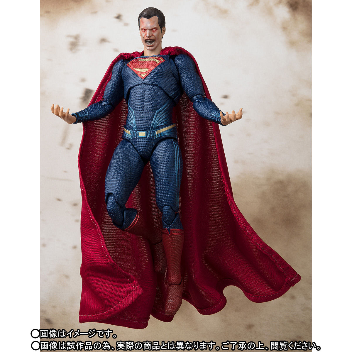 Justice League DC (S.H.Figuarts / Bandai) Cx7q